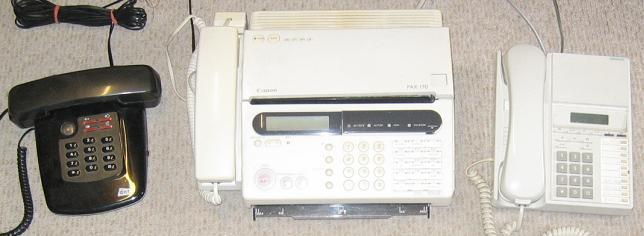 telefon_small_9.jpg (25875 Byte)